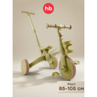 Беговел-трансформер VISPY Happy Baby цвет: green (50070)