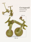 Беговел-трансформер VISPY Happy Baby цвет: green (50070)