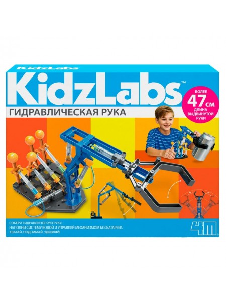 Конструктор Гидравлическая рука, 28 деталей. KidzLabs/ КидзЛабс 4М (74375)