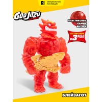 Гуджитсу Игровой набор Блейзагот Гу Пауэр тянущаяся фигурка GooJitZu (74663)
