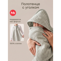Детское вафельное полотенце Happy Baby 85х85 см цвет: оливковый (87585)