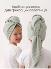 Детское вафельное полотенце Happy Baby 75х105 см цвет: оливковый (87586)