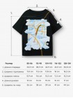 Футболка детская HB "Американские горки" (р.104-110) цвет: черный (88297-1)