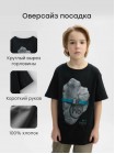 Футболка детская HB "Камень" (р.92-98) цвет: черный (88297-1)