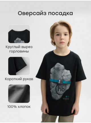 Футболка детская HB "Камень" (р.92-98) цвет: черный (88297-1)
