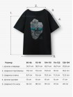 Футболка детская HB "Камень" (р.92-98) цвет: черный (88297-1)