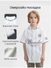 Футболка детская HB "White Strips" (р.92-98) цвет: белый (88297-1)