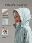 Куртка-плащ детская непромокаемая 2в1 HB цвет: серо-голубой (р. 104-110) (88391-1)
