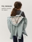 Куртка-плащ детская непромокаемая 2в1 HB цвет: серо-голубой (р. 104-110) (88391-1)
