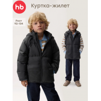 Куртка-жилетка 2в1 HB цвет: черный (р. 104-110) (89177-1)