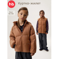 Куртка-жилетка 2в1 HB цвет: терракотовый (р. 104-110) (89177-1)