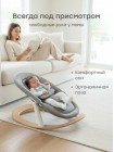 Детский шезлонг Happy Baby  HAMMY «ХАММИ» цвет: gray&milky