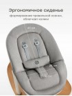Детский шезлонг Happy Baby  HAMMY «ХАММИ» цвет: gray&milky