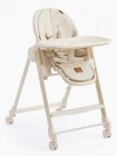 Детский стульчик для кормления с 6 месяцев Happy Baby BERNY LUX цвет: Beige New (91023)