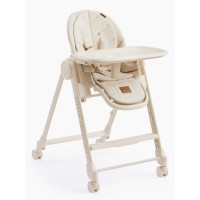 Детский стульчик для кормления с 6 месяцев Happy Baby BERNY LUX цвет: Beige