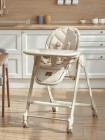 Детский стульчик для кормления с 6 месяцев Happy Baby BERNY LUX цвет: Beige New (91023)