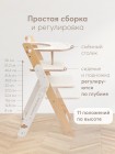 Детский стульчик для кормления с 6 месяцев Happy Baby CALMY цвет: молочный