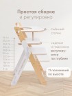 Детский стульчик для кормления с 6 месяцев Happy Baby CALMY цвет: белый