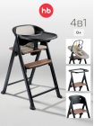 Детский стульчик для кормления Happy Baby DORIAN 4в1 цвет: Black
