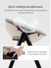 Детский стульчик для кормления Happy Baby DORIAN 4в1 цвет: Black