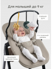 Детский стульчик для кормления Happy Baby DORIAN 4в1 цвет: Black