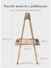 Игровой набор для творчества, мольберт Happy Baby YOUNG DRAWER (331954)