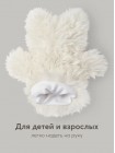 Мягкая игрушка на руку  Happy Baby (330725)