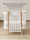 Детская кровать-трансформер Happy Baby Mommy Lux NEW