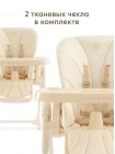 Детский стульчик для кормления с 6 месяцев Happy Baby WILLIAM PRO цвет: Latte