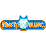 Петроникс  (Petronix)