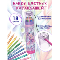 Набор для творчества Nebulous Estrelia. Цветные карандаши в тубусе 11436-1_NSDA