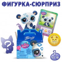 Игрушка-сюрприз Hasbro My Littlest Pet Shop: фигурка мини-животного с аксессуаром (в ассортименте) (00502)