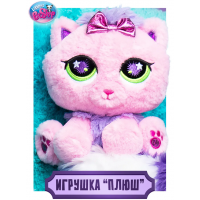 Игровой набор Hasbro My Littlest Pet Shop: Мягкая игрушка "Плюш" Кошка (Основная) (00673_LPS)