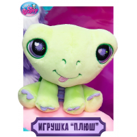 Игровой набор Hasbro My Littlest Pet Shop: Мягкая игрушка "Плюш" Черепаха (Основная) (00688_LPS)