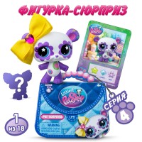Игрушка-сюрприз Hasbro My Littlest Pet Shop: фигурка мини-животного с аксессуаром. серия 4 (в ассортименте) (00699_LPS)