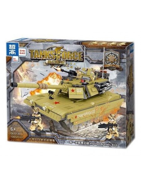 Детский игровой набор конструктор "Военный Танк " 1065 деталей (QL0130)