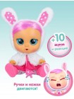 Детская кукла Край Бебис Кони Dressy интерактивная плачущая Cry Babies (40883)