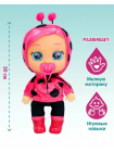 Детская кукла Край Бебис Леди Dressy интерактивная плачущая Cry Babies (40885)