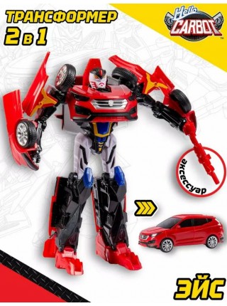 Карбот. Ace трансформер 20 см, S1. Hello Carbot (42885)