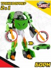 Карбот. Born трансформер 21 см, S2. Hello Carbot (42900)