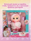 Детская кукла Край Бебис Кони кроха плачущая Cry Babies (43642)