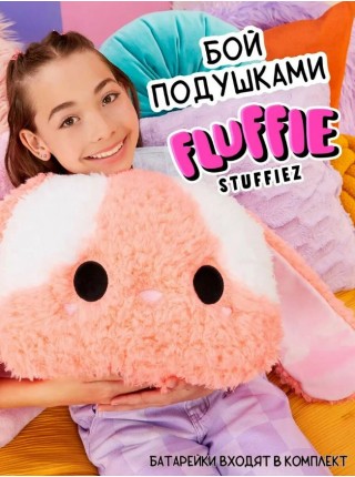 Флаффи Стаффиз Игровой набор Подушка для Челенджа Зайчик Fluffie Stuffiez (43870)