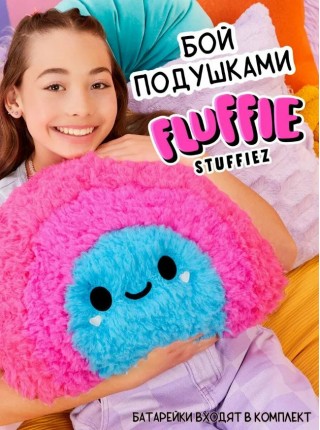 Флаффи Стаффиз Игровой набор Подушка для Челенджа Радуга Fluffie Stuffiez (43871)