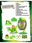 Смэшерс Игровой набор Мега Дино Яйцо Jurassic Light Up с аксессуарами SMASHERS Zuru (44196)