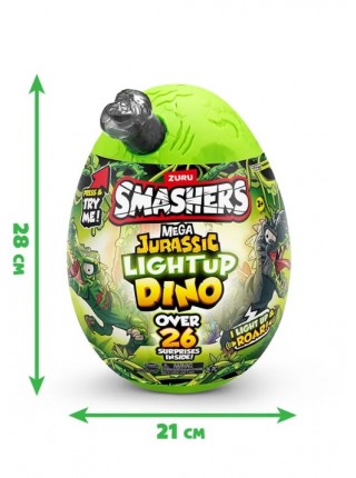 Смэшерс Игровой набор Мега Дино Яйцо Jurassic Light Up с аксессуарами SMASHERS Zuru (44196)