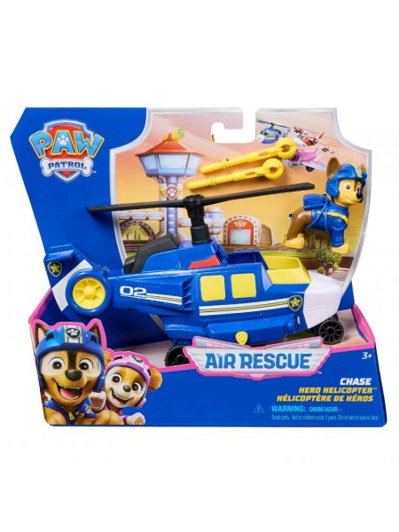 Щенячий патруль. Игровой набор Air Rescue, машинка с фигуркой Чейз. Paw Patrol (64593)
