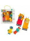 Ламаз Игровой набор погремушек на ручки и ножки Lamaze (65962)