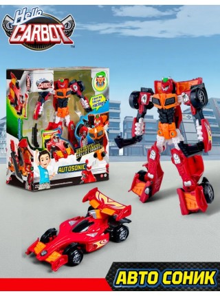 Карбот. Auto Sonic трансформер 20 см, S5. Hello Carbot (66038)