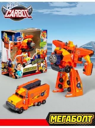 Карбот. Megabold трансформер 20 см, S5. Hello Carbot (66039)
