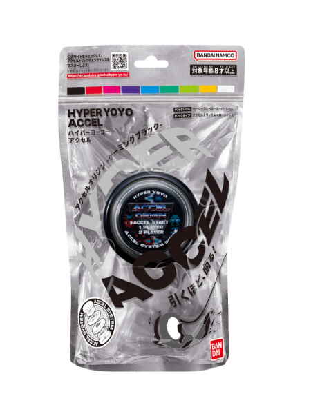 ХАЙПЕР ЙОЙО АКСЕЛЬ Игровой Черный HYPER YOYO ACCEL (66428) 